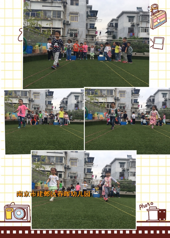 附件：IMG_5816.JPG