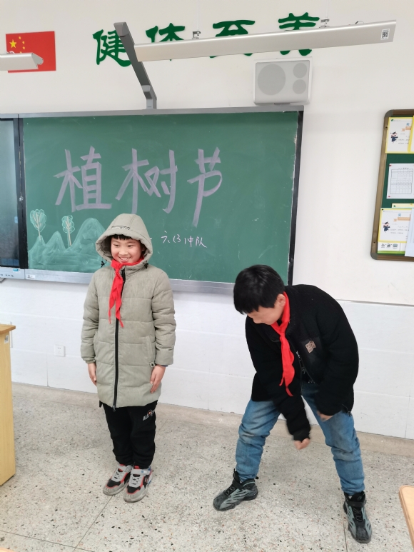 附件：IMG_20210312_143256.jpg