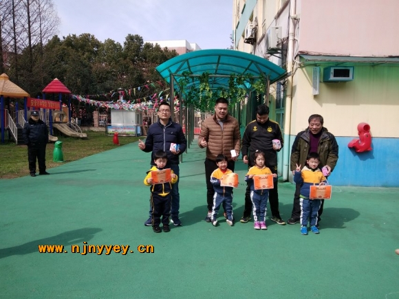 附件：QQ图片20190311214706.jpg