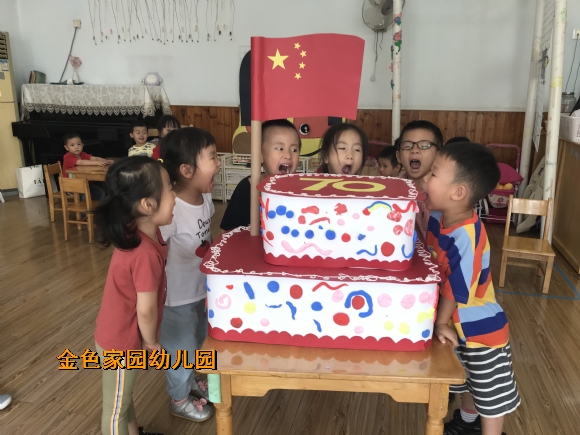 附件：IMG_2648.JPG
