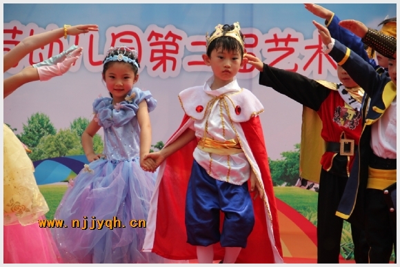 附件:IMG_5224.JPG 建邺教育信息网