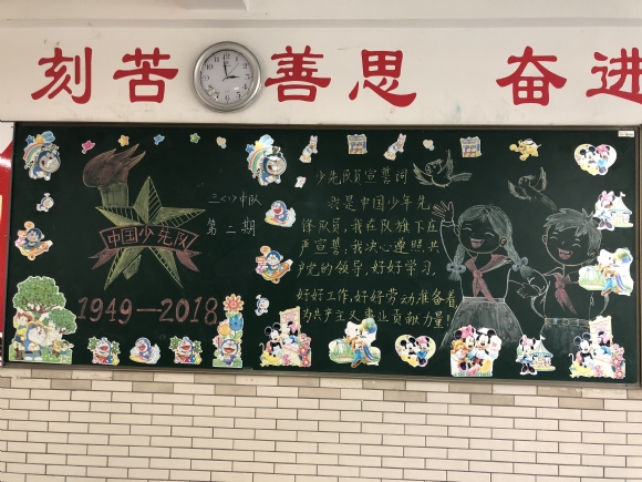 附件：IMG_5352.JPG
