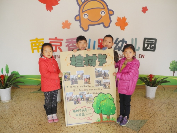 附件：DSCN0028222.jpg