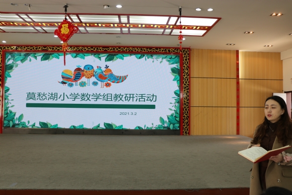 附件：IMG_0058.JPG