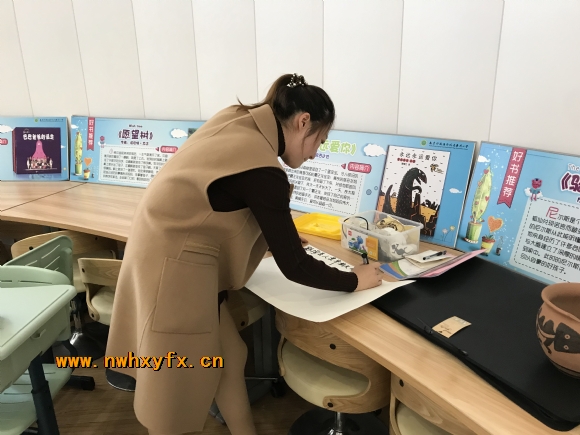 附件：微信图片_20191113174401.jpg