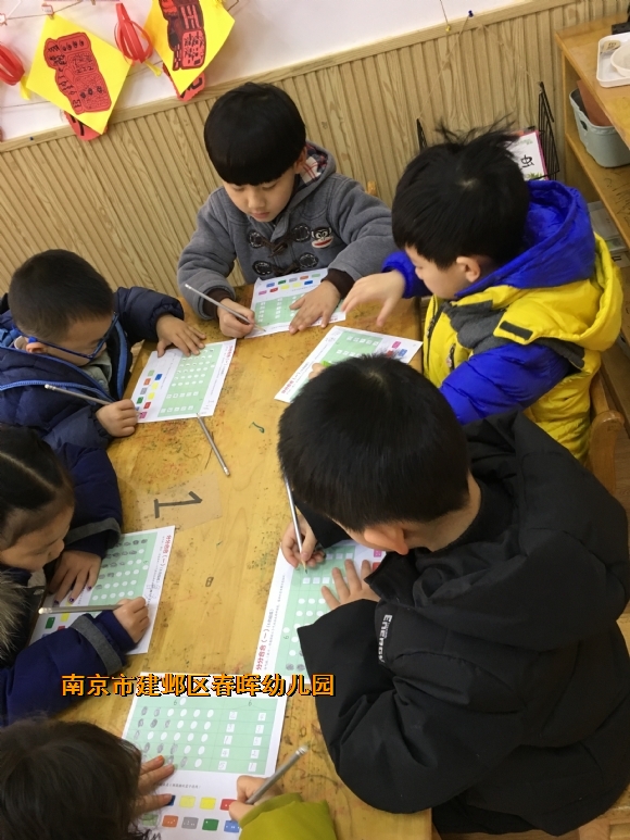 附件：20190227153440641420.jpg