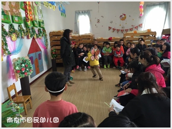 建邺教育信息网