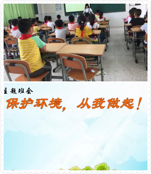 附件：IMG_8048_meitu_6.jpg