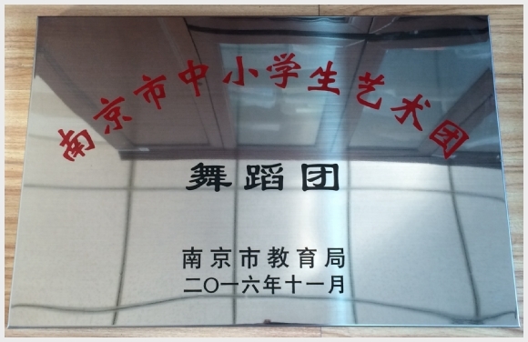 附件:IMG_6815.JPG 附件:IMG_6815.JPG