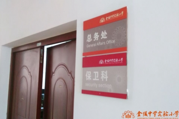 附件：QQ鍥剧墖20151113152603.jpg