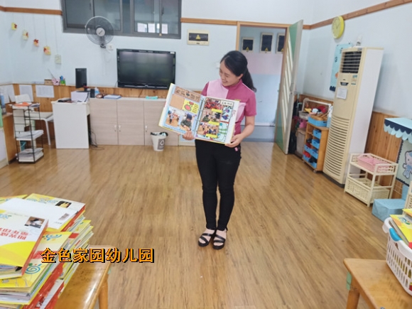 附件：5.jpg