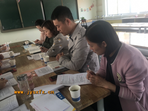 附件：语高1.jpg