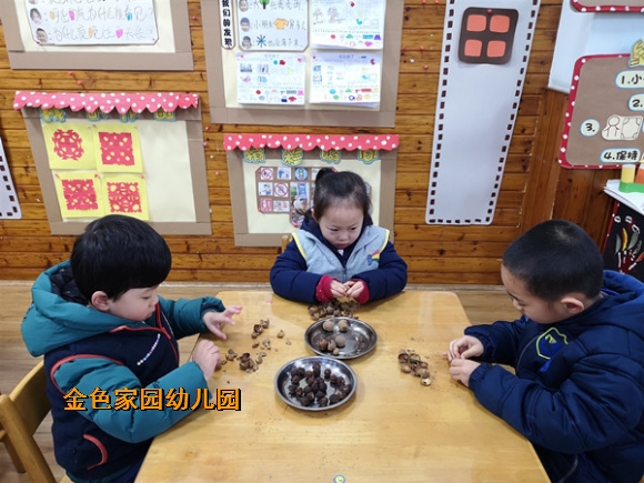 附件：6.jpg