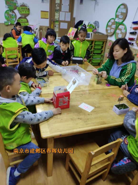 附件：QQ图片20180424084634.jpg