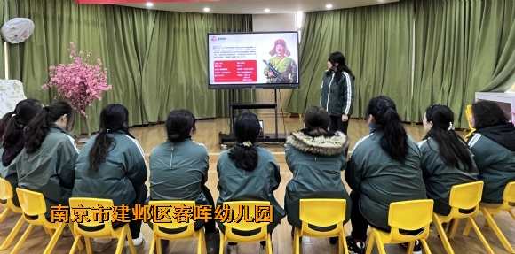 附件：QQ图片20220308144551.jpg