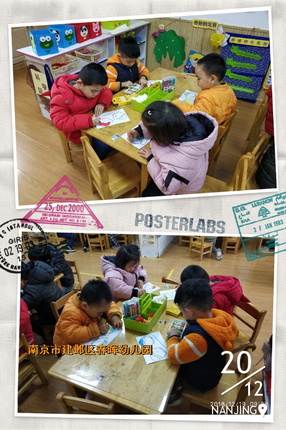 附件：HBGC_20181220110458.jpg