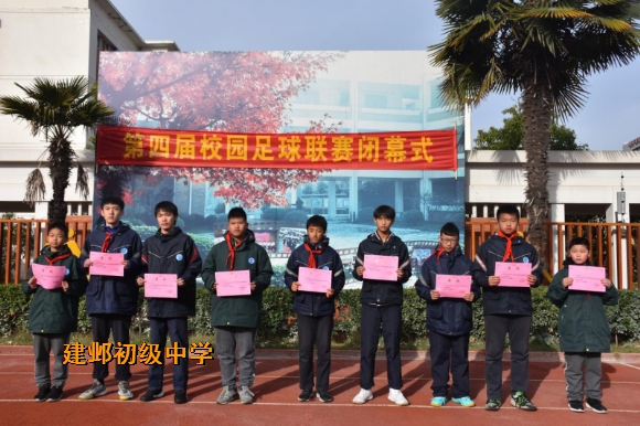 附件：图片 1.png