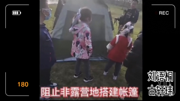 附件：IMG_3595(20220617-151659).PNG
