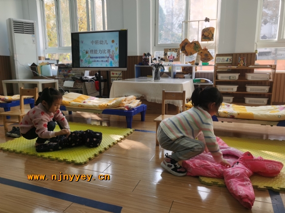 附件：IMG_20211126_093359.jpg