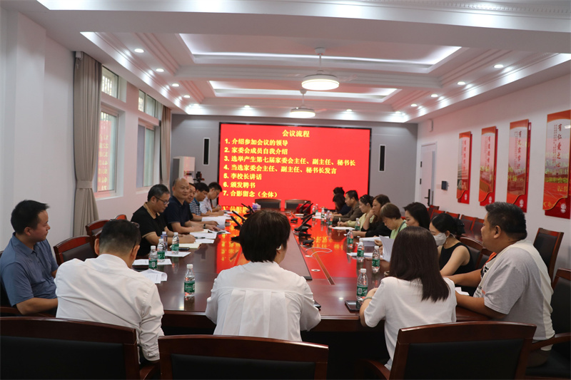 1727674022107095626.jpg QQ图片20240930111136.jpg