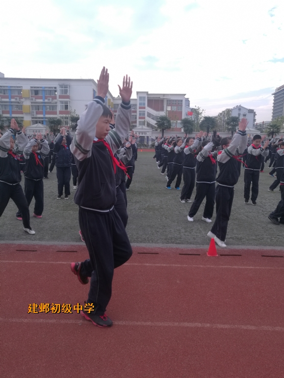 附件：IMG_20171025_160020.jpg