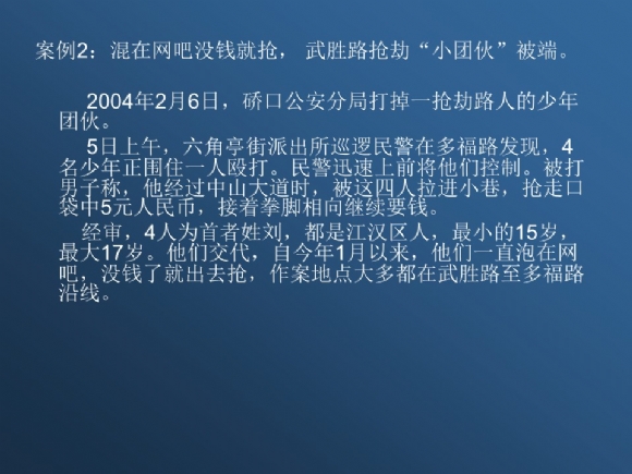 附件：骞荤伅鐗?.JPG