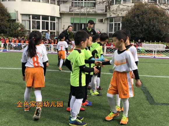 附件:2.jpg 附件:2.jpg