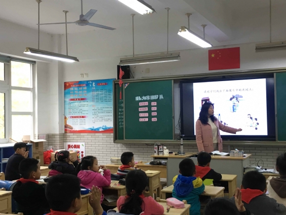 附件：QQ图片20191122174914.jpg