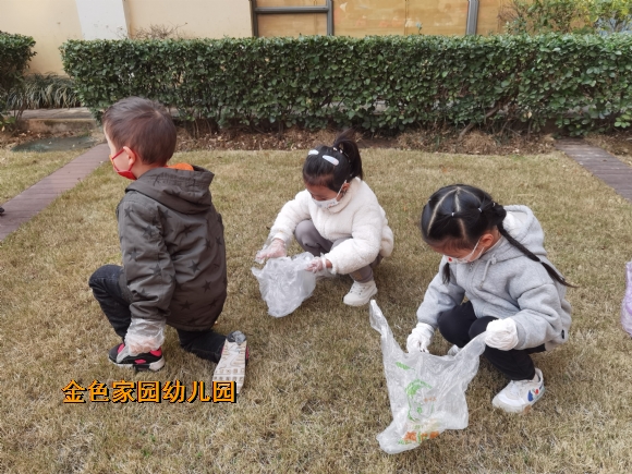 附件：IMG_20220301_095000.jpg