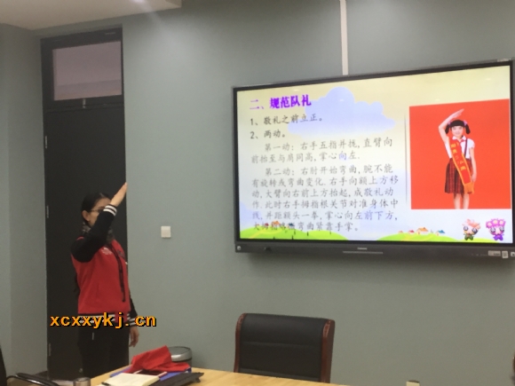 附件：QQ图片20181115183905.jpg