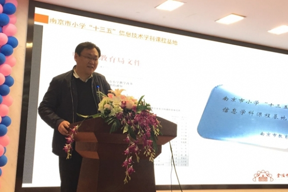 附件：1 (6).jpg