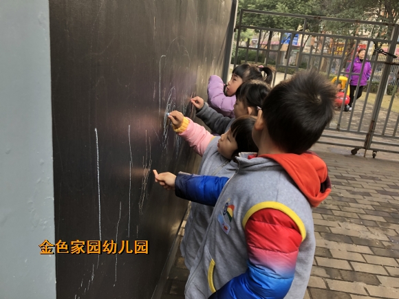 附件：IMG_7770.JPG