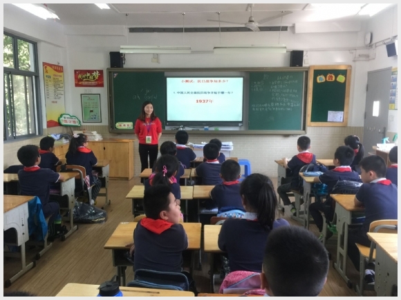 建邺教育信息网