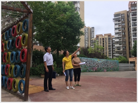 建邺教育信息网