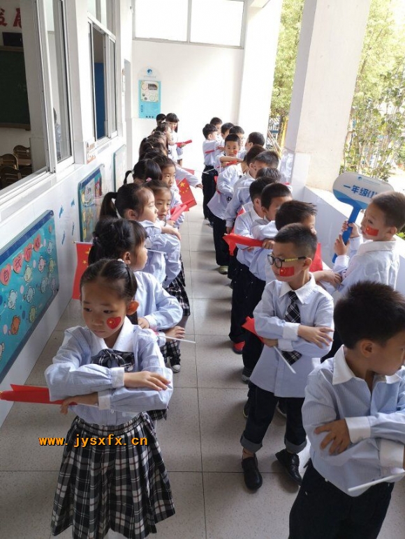 附件：QQ图片20200105125513.jpg