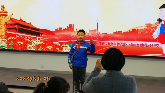 附件：IMG_20181128_144053.jpg