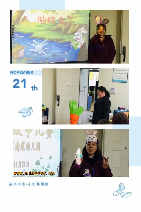 附件：QQ图片20181122093039.jpg