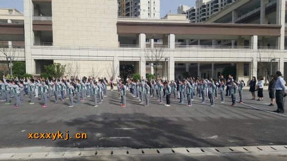 附件：开放4.jpg