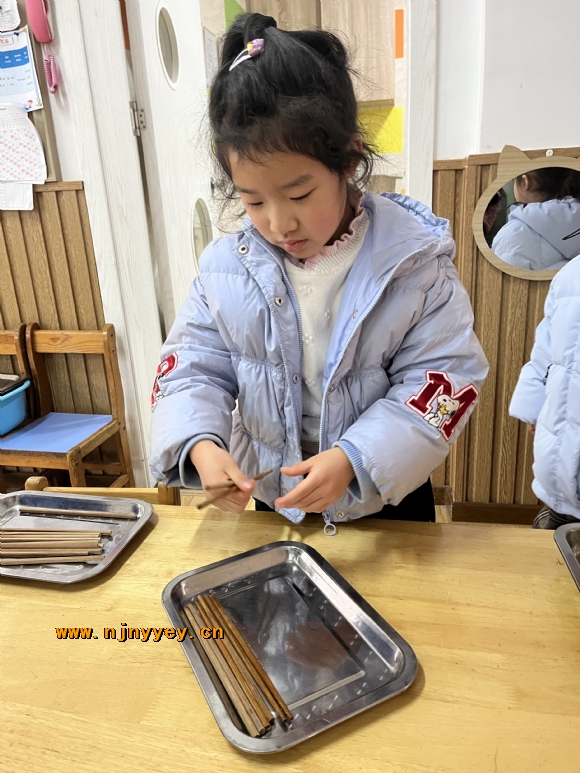 附件：ED8291983EBD2B54B7074C2B198641CF.png