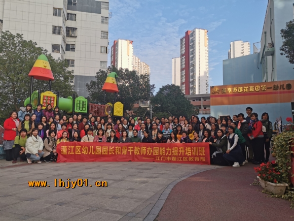 附件：微信图片_20191121115349.jpg