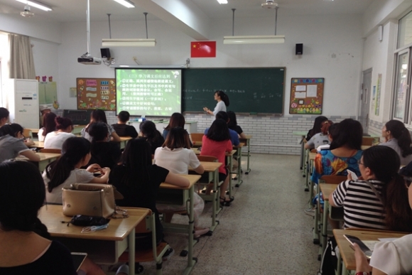 附件：IMG_3110.JPG