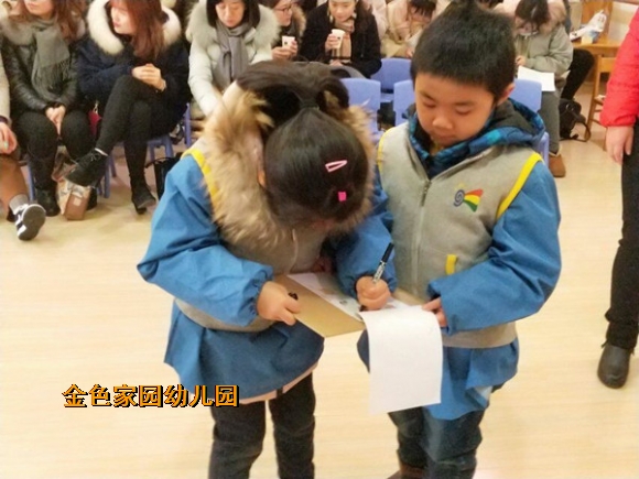 附件：QQ图片20180117170748.jpg