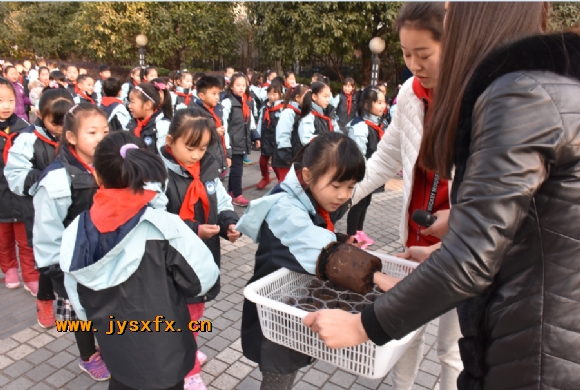 附件：QQ图片20170213150341.png