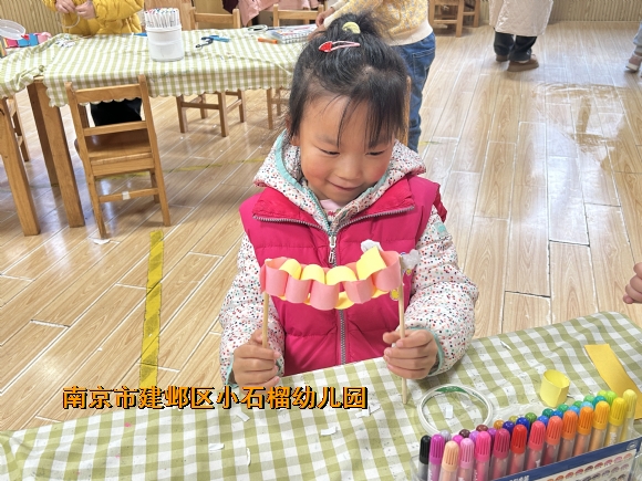 附件：1.jpg
