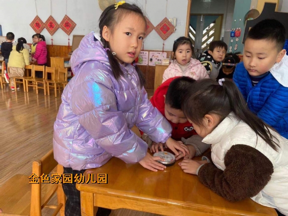 附件：微信图片_20211222152349.jpg