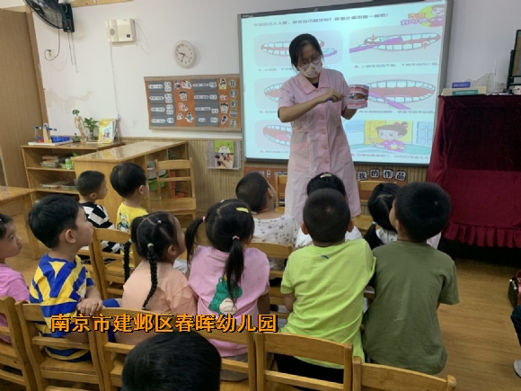附件：QQ图片20210918144012.jpg