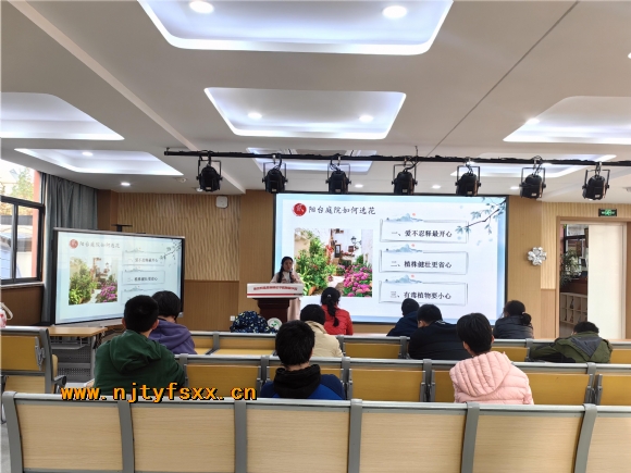 附件:2.jpg 附件:2.jpg