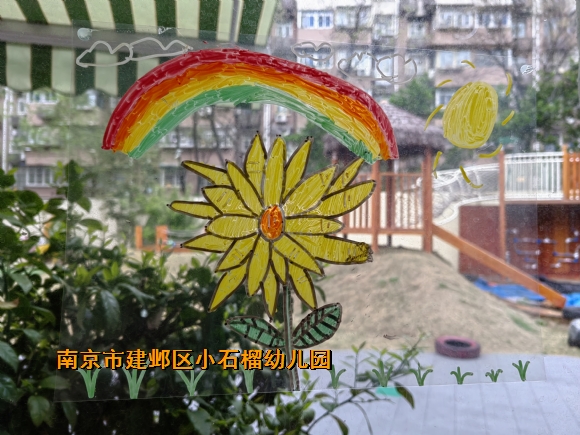 附件：IMG_20230406_100458.jpg