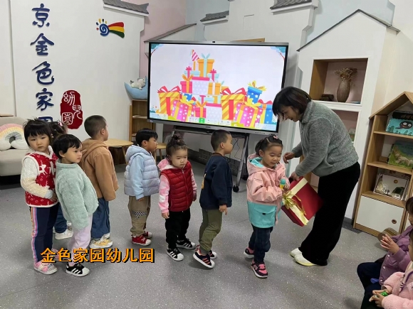 附件：8c2c939acf6736940d4270dc8f9b829.jpg