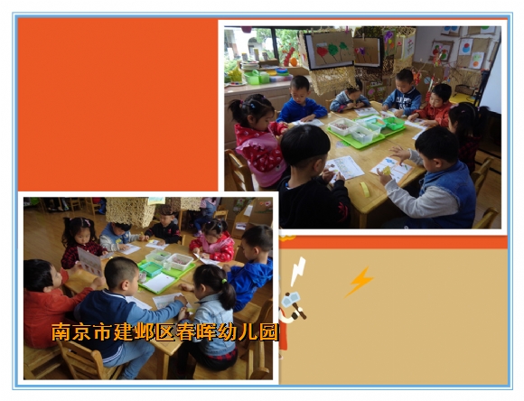 附件：1.jpg